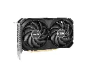 (PRE-OWNED) MSI GeForce RTX 4060 Ti VENTUS 2X BLACK 8G OC
